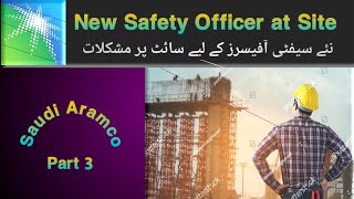 Safety Officer  Aramco Safety officer  New Safety Officer Hindi Urdu  ProSafety [upl. by Valonia]