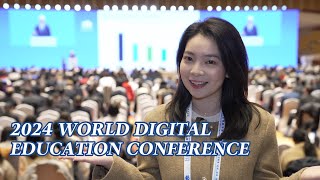 2024 World Digital Education Conference Building a brighter education future [upl. by Gunther]