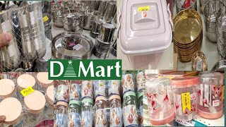 D Mart Dhamaka Stainless Steel At 19₹ amp Cheap Useful Items Kitchenware amp Dmart Latest Offers [upl. by Britte679]