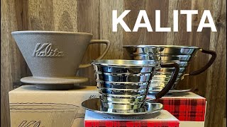 Kalita Wave 155 amp 185 Stainless Steel Coffee Drippers [upl. by Hairaza]