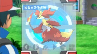 Delphox Pokédex Entrieswmv [upl. by Adianez576]