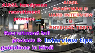 Handyman recruitment interview pattern questions in AI Airport Services handyman aiasl interview [upl. by Ruckman562]