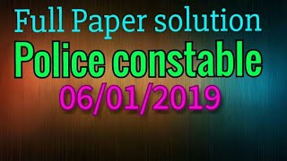 Police constableLRB exam paper solution [upl. by Inajar970]