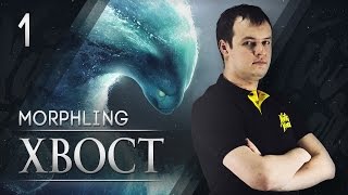 NaVi XBOCT  Morphling vol1 [upl. by Tigdirb]