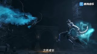 YAO CHEN VS HALL OF SOULS🗿🤙 • DONGHUA BTTH [upl. by Leuqram]