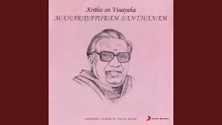 Uchchista Ganapathe Ragamalik  Aadi  Sunderesa Sarma [upl. by Apilef]