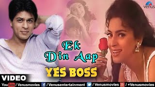 Ek Din Aap Yun Humko Mil Jayenge  Yes Boss  90s Song  Alka Yagnik Kumar Sanu viral kartick100 [upl. by Arak]