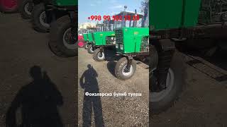 МТЗ БЕЛАРУС 80Х ФОИЗЛАРСИЗ БУЛИБ ТУЛАШ 998 99 582 23 23 [upl. by Inek414]