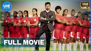 Bigil  Blockbuster Tamil Full Movie  Vijay  Nayanthara  A R Rahman  4K English Subtitles [upl. by Aical]