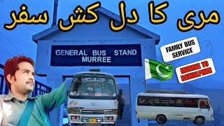 Murree to Rawalpindi  Traveling in Bus 🚎  Family Travel Bus Service  Pakistan Murree 2024 [upl. by Virendra]