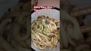 Biang Biang Mien Famous Noodles in Xian China [upl. by Denten]