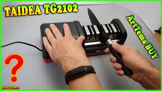 How to Use TAIDEA TG2102 Professional Electric Knife Sharpener from AliExpres [upl. by Ecirb]