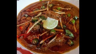 Mutton Nihari  Authentic Restaurant Style Best Nihari Recipe with Homemade Nihari Masala [upl. by Mehsah]