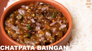 Chatpata Baingan Recipe  Simple amp Quick Brinjal Recipe [upl. by Esilec]