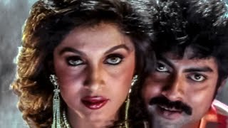 Jagapathi Babu Ramya Krishna Superhit Song  Jailor Gari Abbayi Movie Video Songs [upl. by Ardelia732]