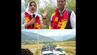 Iltija Mufti reached at LolabShe appealed People to cast their vote in favour of PDP Candidate [upl. by Emse950]