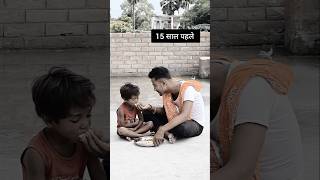 Teri ungli pakad ke chala ma sad video 😢😭😞 ytshort short viralvideo [upl. by Adnahc312]