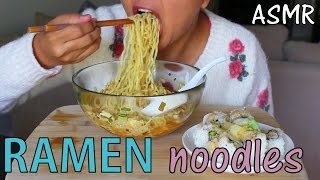 ASMR Ramen Noodles 拉面 Slurping and Eating Sounds MUKBANG [upl. by Anytsirhc829]