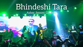 Amar Vhindeshi Tara 🔥  Ashes  Zunayed Evan  Concert  Jessore [upl. by Ferguson]