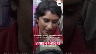 Vinesh Phogat wins from Julana constituency vineshphogat [upl. by Maggy]