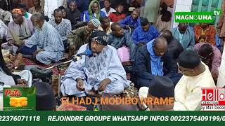 TAFSIR DU CORAN RAMADAN NIARELA ZAWIYA ELHADJ MODIBO DRAME 1 04 2024 [upl. by Eadnus]