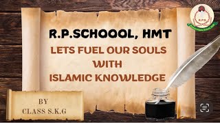 RP School HMT Zainakote islamic school quiz quran viral surah [upl. by Griselda595]