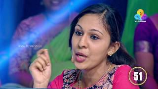 ഒരു നിമിഷം  Just A Minute  Ep 05 [upl. by Arretahs]