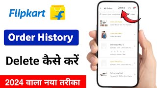 how to clear flipkart order historyhow to remove flipkart order history [upl. by Isabeau]