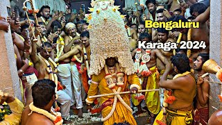 Bengaluru karaga 2024 first step outside the temple [upl. by Ardnosac]