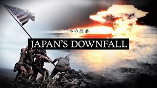 Japans Downfall The End of the Pacific War 1945 [upl. by Jovia]