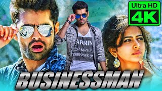 बिजनेसमैन 4K ULTRA HD  Ram Pothineni amp Rakul Preet Singh Superhit Romantic Movie l Sonal Chauhan [upl. by Paugh]