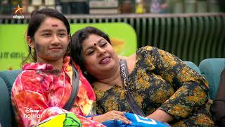 Bigg Boss Tamil Season 7  14th November 2023  Promo 1 [upl. by Grath]