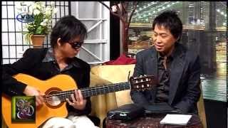 Nhac Si Nguyen Duc Dat  Nd Chris show Part 2 [upl. by Humphrey]