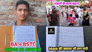 Bstc Student Life ⏳ Ba 2nd Semester Home Assignment Non College Kaise Banaye  Utkarsh Reet [upl. by Dahl847]