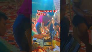 International litti Chokhasong bhojpurimusicnewsonglitti Chokha shorts  Sunil Chaudhary vlogs [upl. by Renckens294]