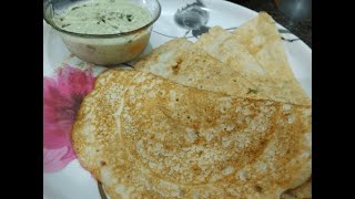 Amboli Recipe  Malvani Amboli recipe in marathi [upl. by Wait]