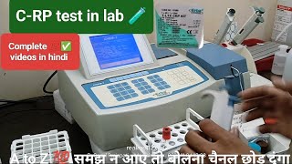 CRP testCREACTIVE PROTEINCRP test in hindi procedure CRPlabmltlabpathologylaboratoryblood [upl. by Karlow44]