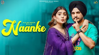 Naanke  Kulwinder Billa  Ricky Khan  New Punjabi Songs  kulwinderbilla music song lofi [upl. by Teador]