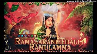 Rama sakani thali ramulamma dj song [upl. by Ardnoik]