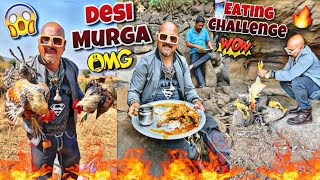 Desi Murga Eating Challenge  Ulhas Kamathe  Chicken Leg Piece [upl. by Htebirol]