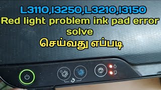 L3110 Printer Red light blinking problem in tamil [upl. by Adiv]