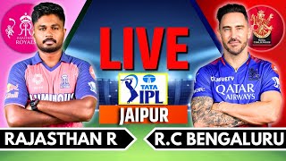 IPL 2024 Live RCB vs RR Live Match  IPL Live Score amp Commentary  Bangalore vs Rajasthan Live [upl. by Uv]