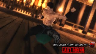 DOA5LR Jann Lee Advanced Wall Combos From the Dragon Guide [upl. by Lorraine148]