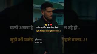 Hath Rakh De Tu Dil per Jara lovestatus hindisong yotubeshorts viralvideo [upl. by Arvonio]