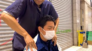 Japanese street massage real LiveストリートマッサージLive [upl. by Auqinot356]