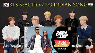 BTS REACTION TO MANMA EMOTION JAAGE RE SONG l BTS REACTION TO BOLLYWOOD SONG lkawailife [upl. by Anerat459]