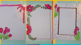 Border DesignsProject Work DesignsA4 SheetAssignment CoverFront Page Design For School Project 🌷 [upl. by Naig]