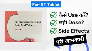 FurXT Tablet Uses in Hindi  Side Effects  Dose [upl. by Zilevi]