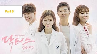 Full eng sub DOCTORS ep1  part 6 [upl. by Tiebold937]