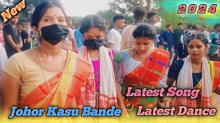 johor kasu bande  new santali fansan video 2024  latest song latest dance [upl. by Kirtley895]